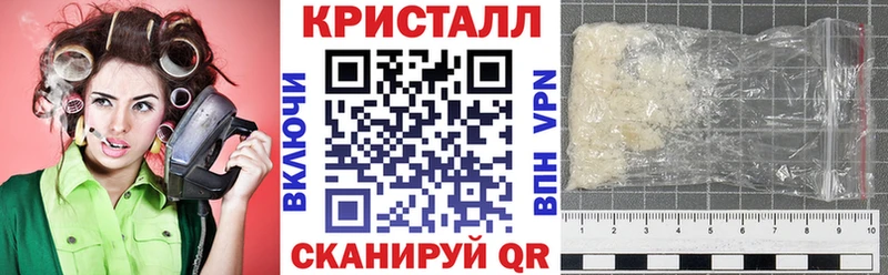 Амфетамин Premium Лакинск