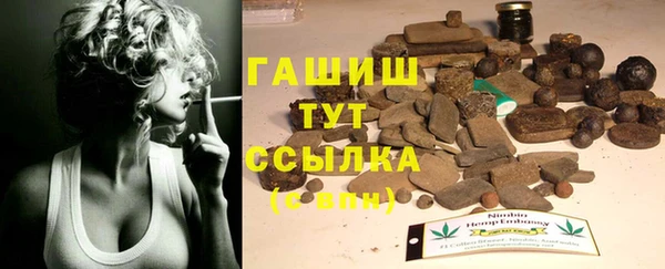 винт Корсаков