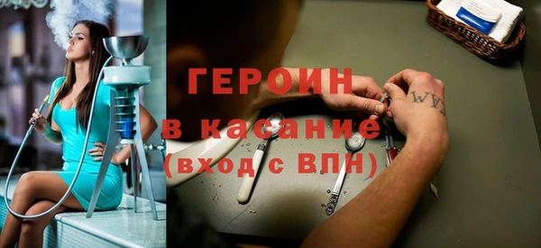 винт Корсаков