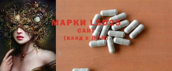 винт Корсаков