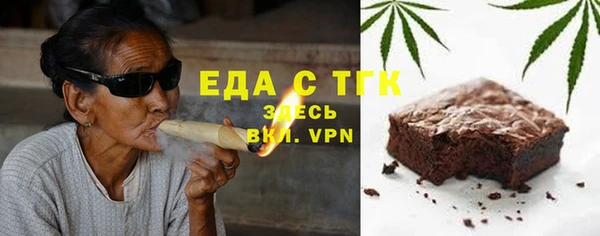 винт Корсаков