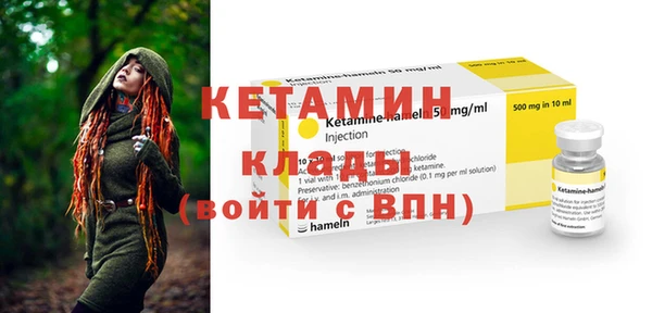 винт Корсаков