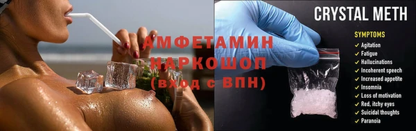 винт Корсаков