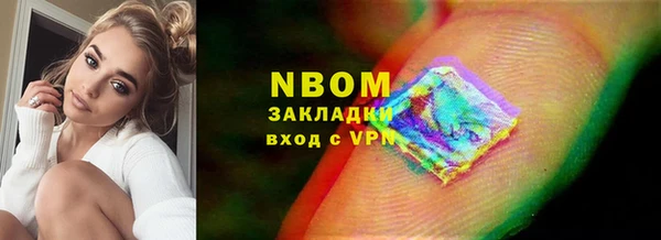 винт Корсаков