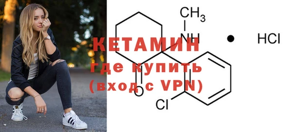 винт Корсаков