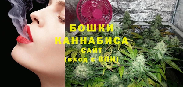кристаллы Коряжма