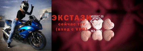 винт Корсаков