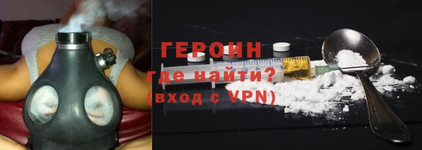 кристаллы Коряжма