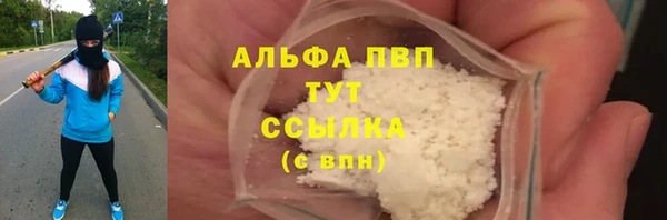винт Корсаков