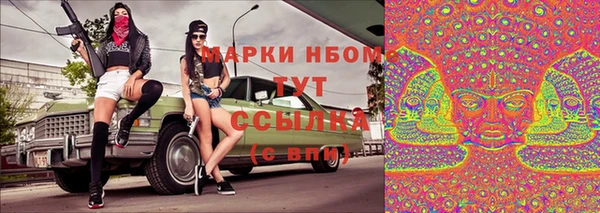 винт Корсаков