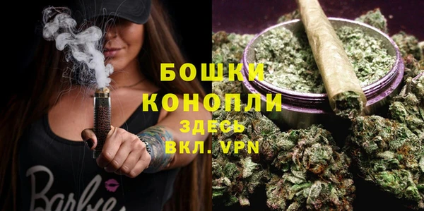 кристаллы Коряжма