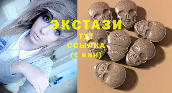 винт Корсаков