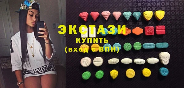 винт Корсаков