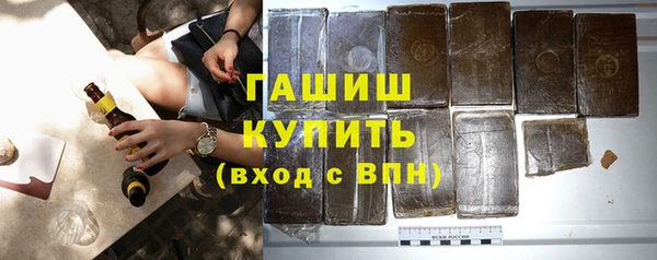 кристаллы Коряжма