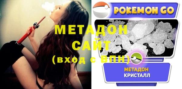 кристаллы Коряжма
