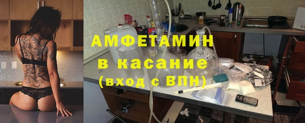 винт Корсаков