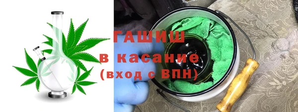 кристаллы Коряжма